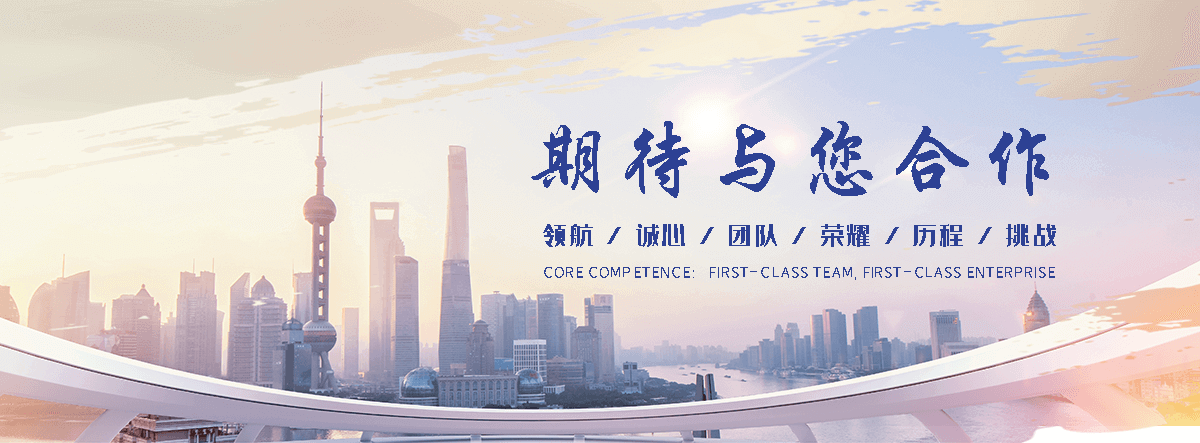 吐鲁番市政井盖厂家